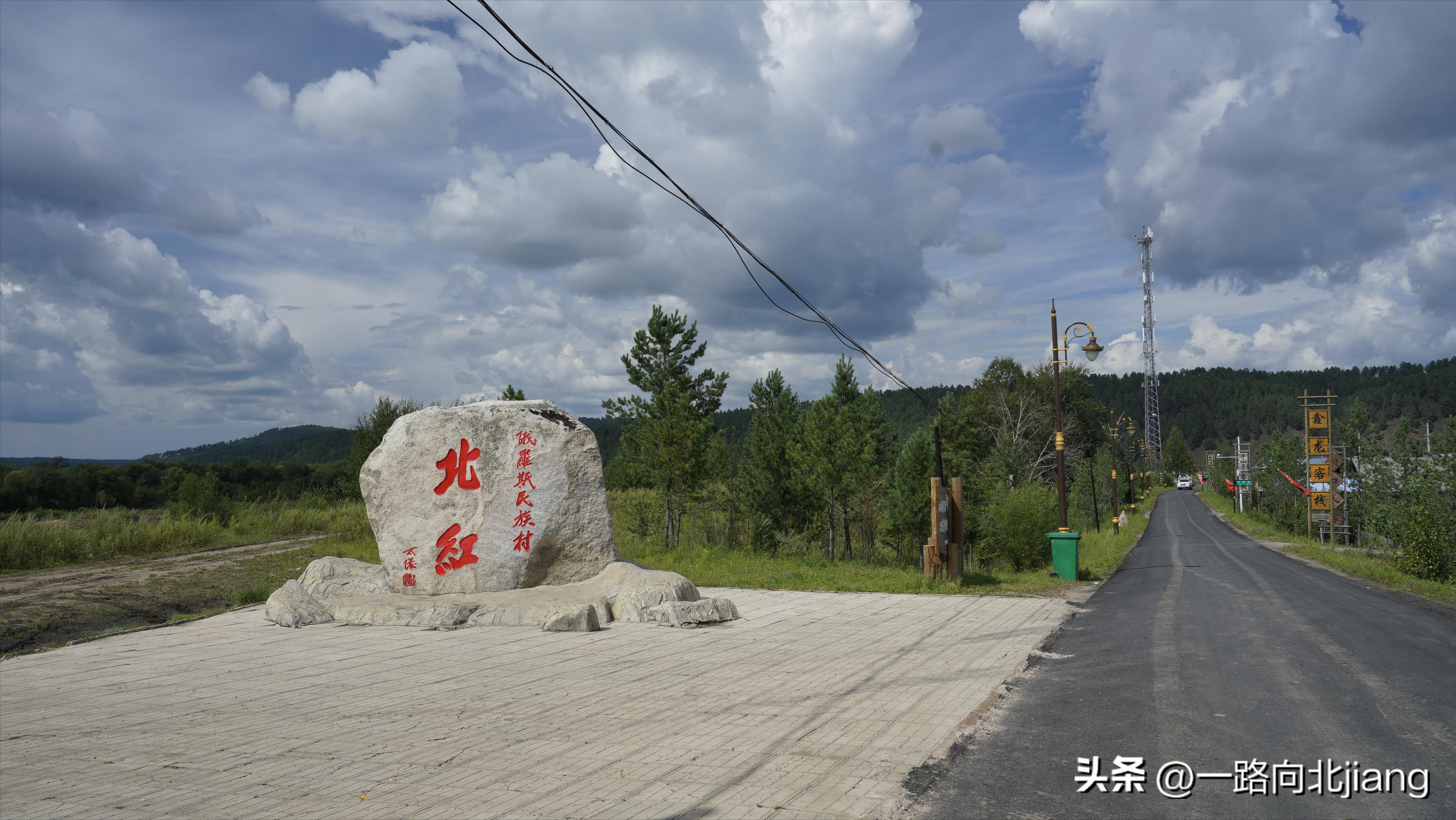 黑龙江中俄边境游线路图,最美边境线g331