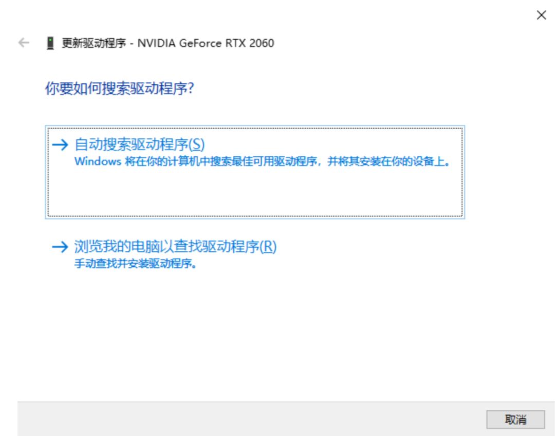 小A问答｜如何科学更新自己电脑的驱动？
