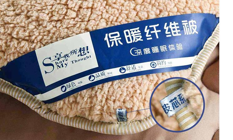 羽绒被蚕丝被棉被哪种最暖和,棉被羽绒被蚕丝被哪种更保暖