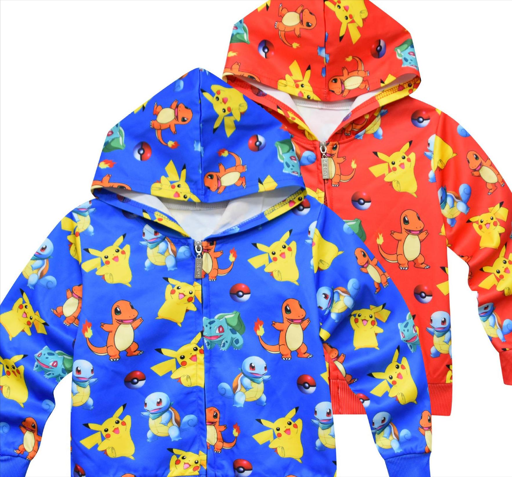 婴乐仙子宝宝童装生产厂家在哪里 (婴童装在哪里买好)