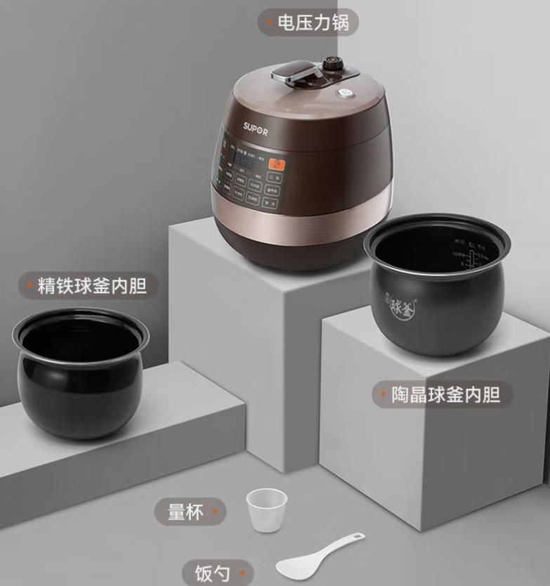 苏泊尔球釜电压力锅怎么热饭,苏泊尔球釜电压力锅哪款煮饭好吃