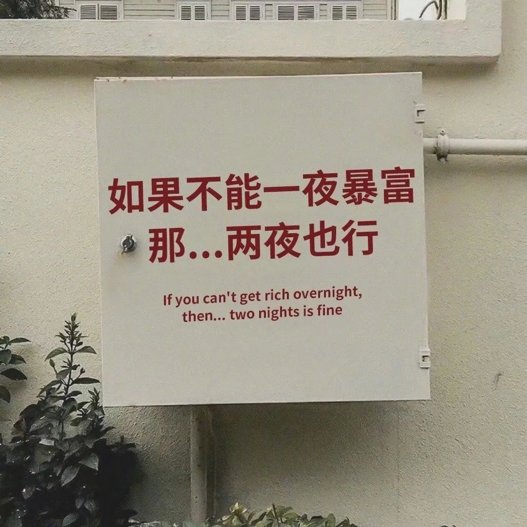 微信朋友圈背景图动态教程,背景图朋友圈高级感简约风