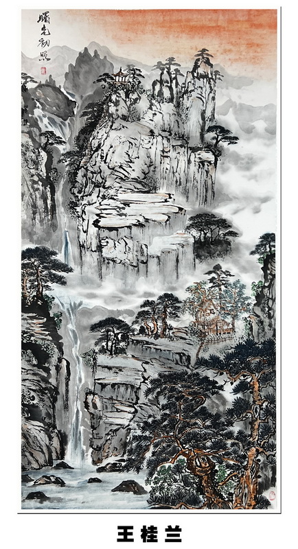 “喜迎*党**的二十大，巾帼老兵抒豪情”诗书画摄影电脑作品展