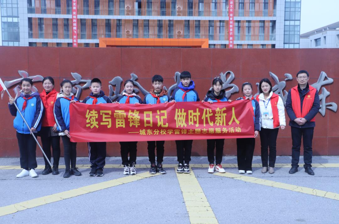 在东台,他们有一个共同的名字!