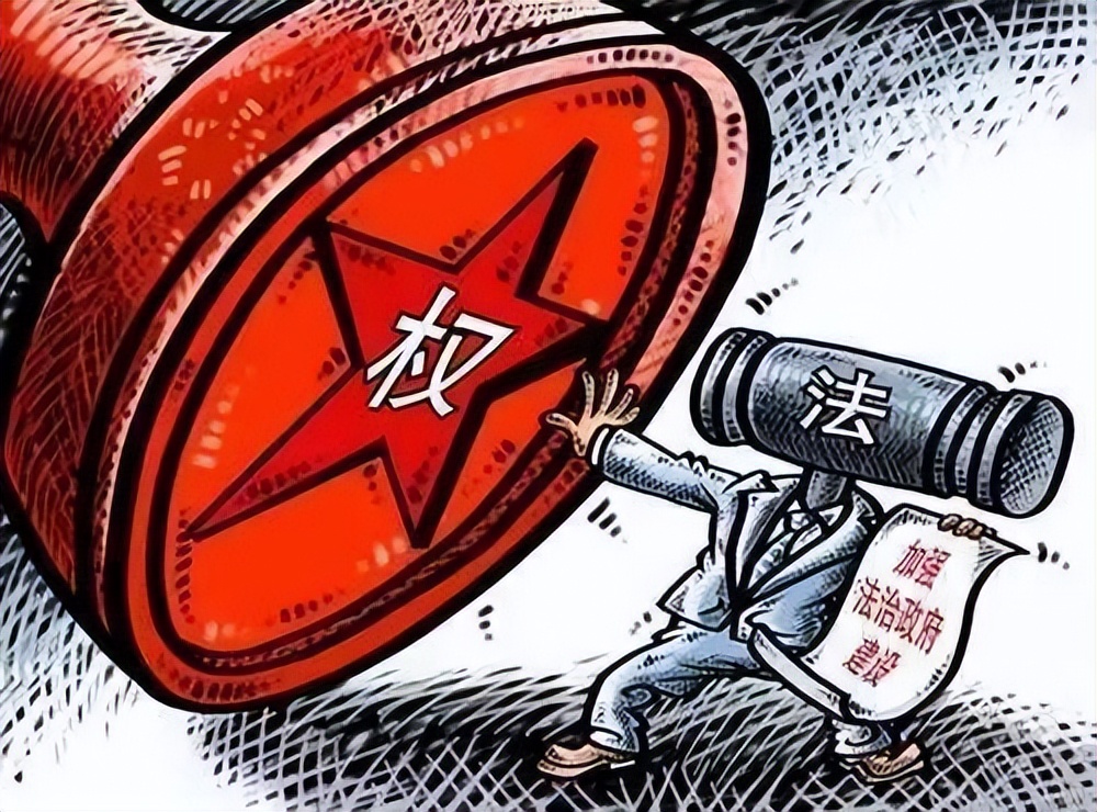 陕西某女银行行长贪污受贿案,女副行长受贿810亿被抓