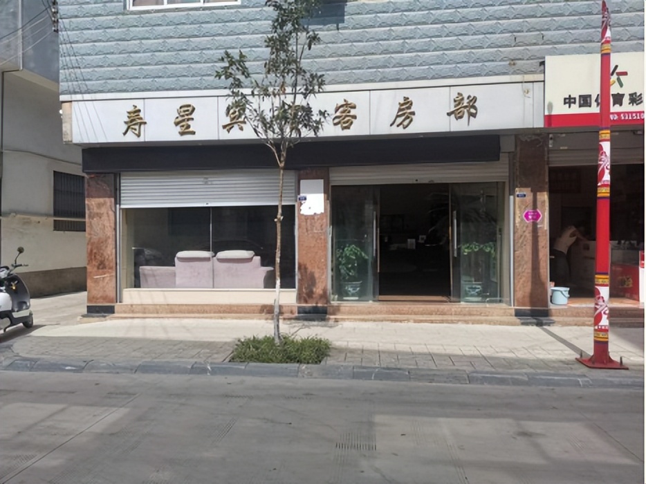 门前五包责任制考评实施细则,门前五包责任制指的是什么