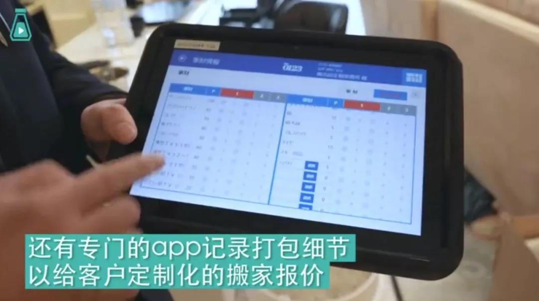 鏃ュ紡鎼鍏徃鐪熷疄鎰熷彈,鏃ユ湰鎼鍏徃鏈嶅姟鐪熺殑寰堝己澶у悧