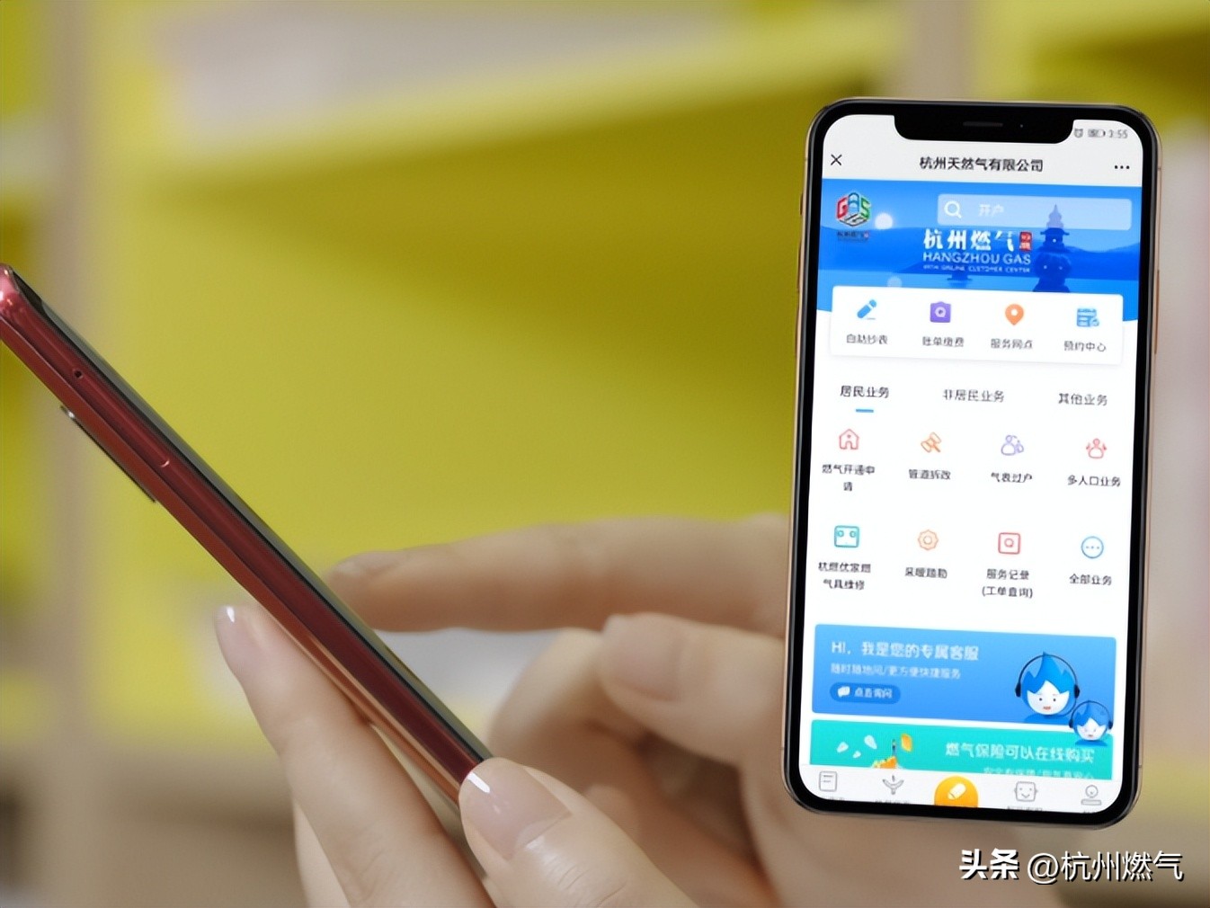 燃气优先服务通知,大连燃气公司发布重要通知