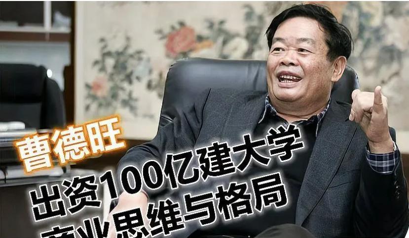 张晖耗费8亿建108米南海观音像,南海观音像创建者张晖