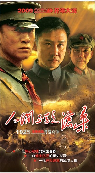 孙红雷与丁嘉丽情史,孙红雷与丁嘉丽相恋几年