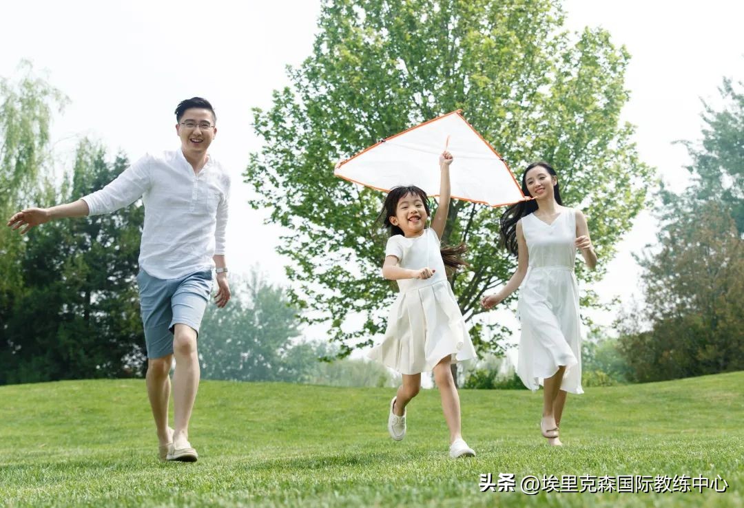 教练型父母|如何为孩子建立一生的安全感?