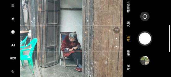 小米50倍变光变焦镜头,小米摄像机3云台版焦距怎么调