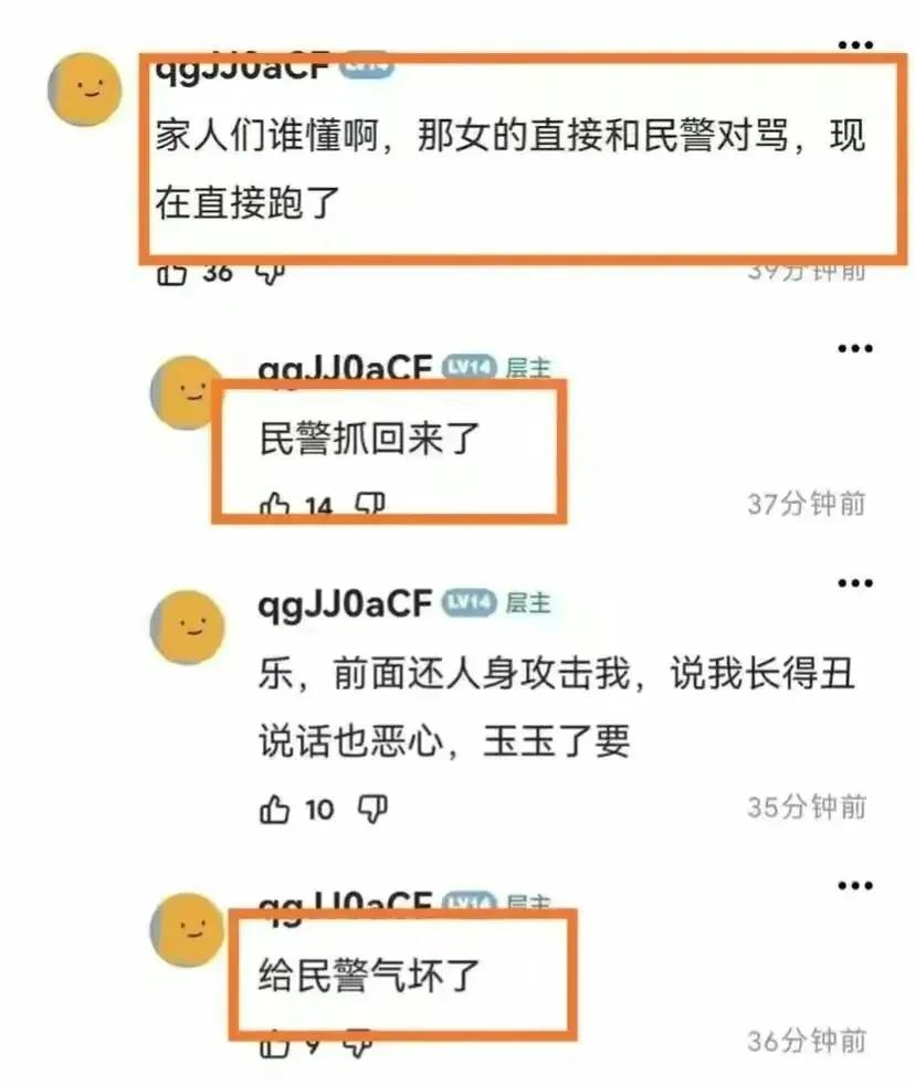 三大质疑戳中要害！天大扣饭女大学生罪有应得，她早已忍受不了！