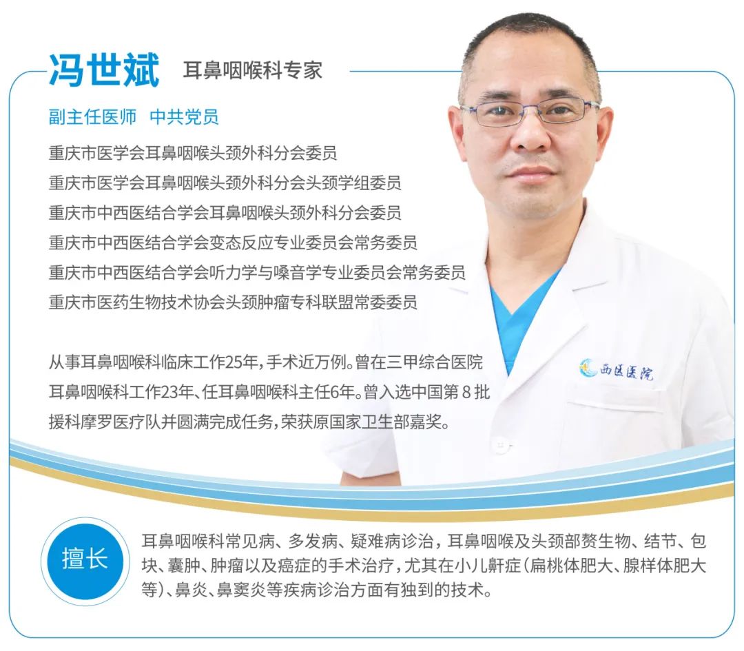 腺样体肥大孩子变丑,腺样体肥大大概几岁开始面貌变丑