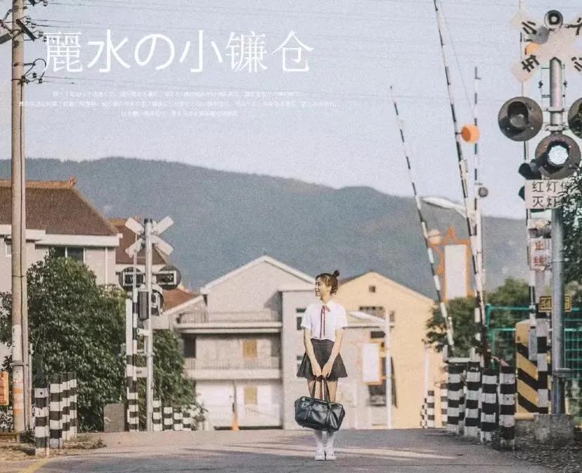 中国唯一用欧元买菜的江南小城,青田市民买菜用欧元