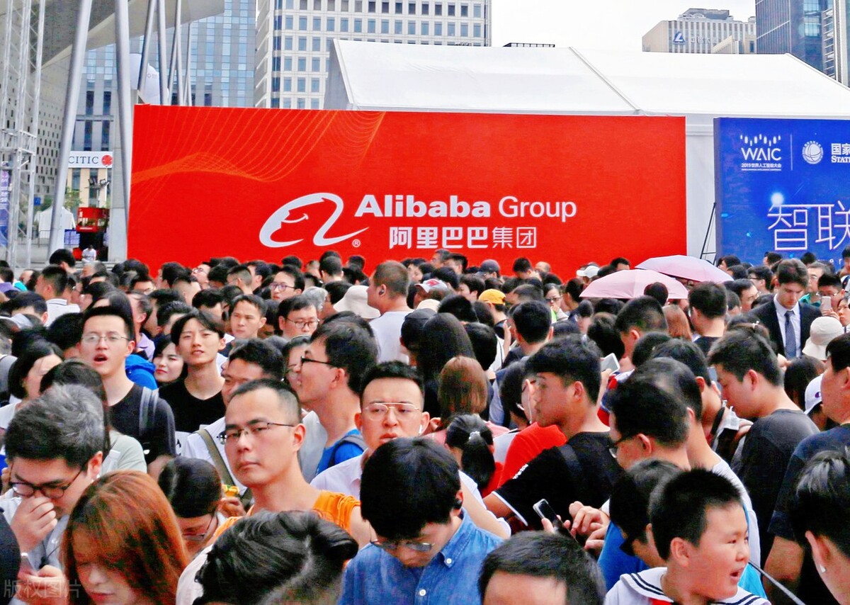 阿里巴巴离职后的真实感受,离职后的阿里巴巴