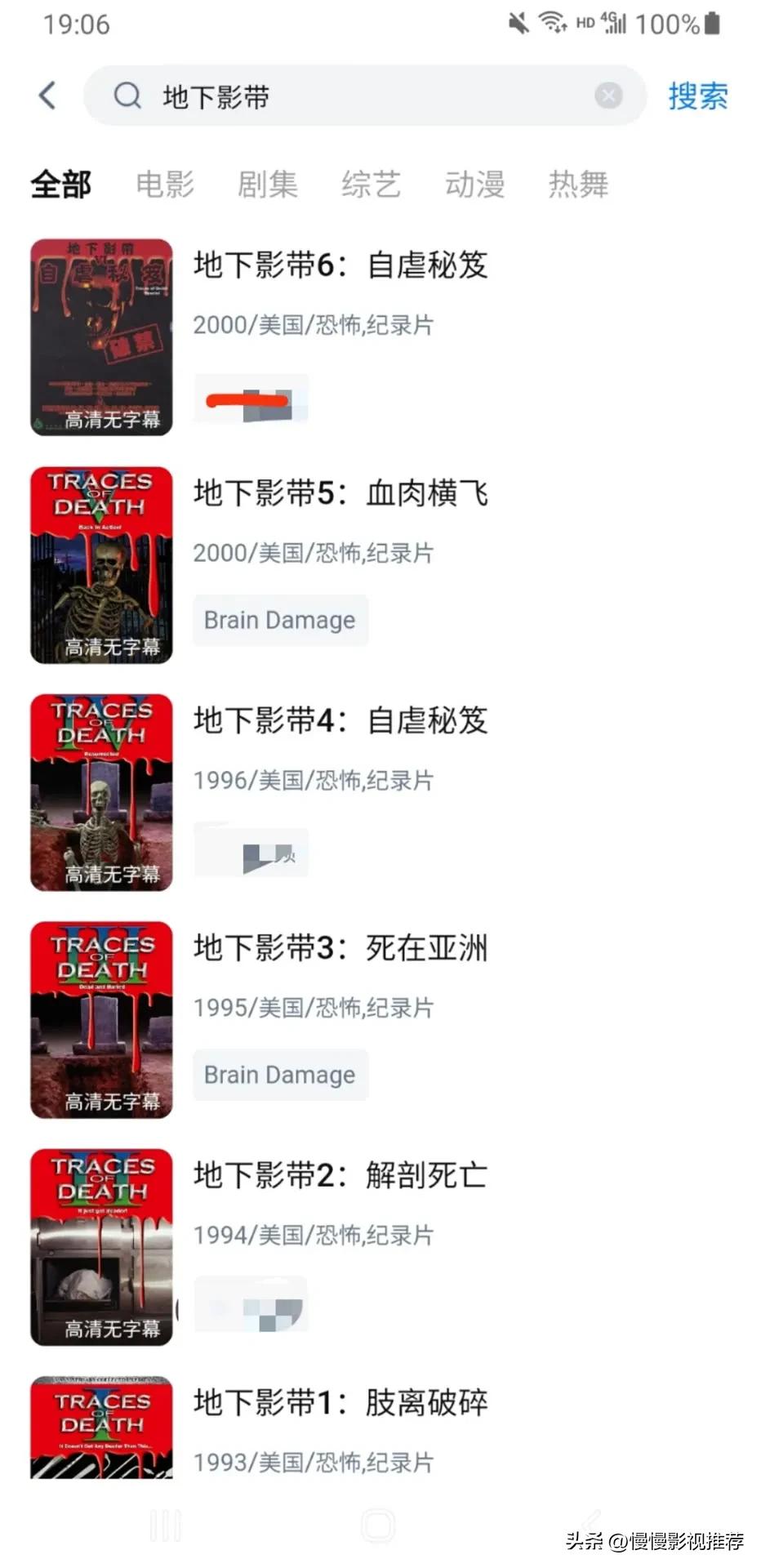 建议大家必看的两部国外电影,看完久久不能平复的5部国外电影