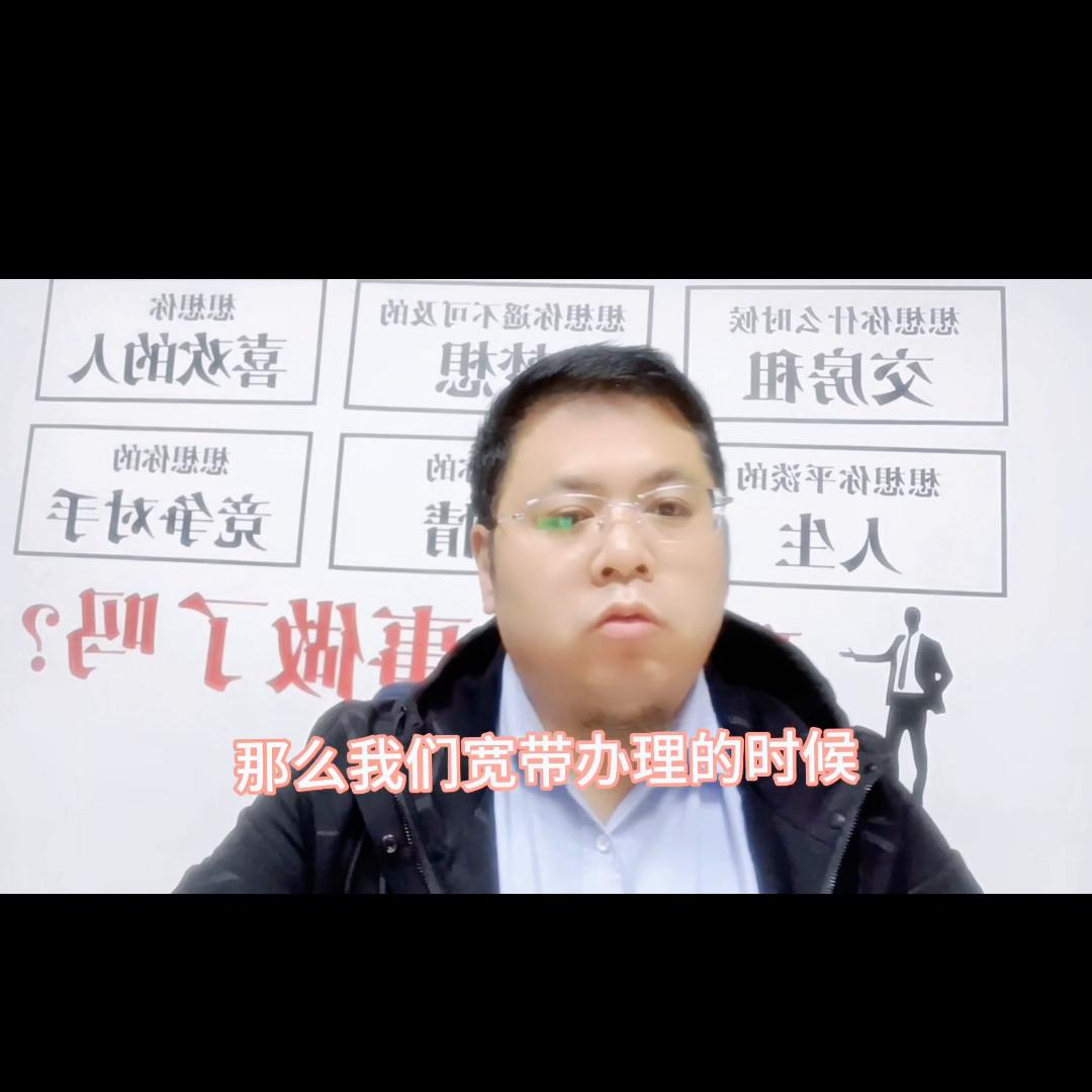 百兆宽带有必要用fttr组网吗,电信fttr全千兆全屋wifi覆盖方案