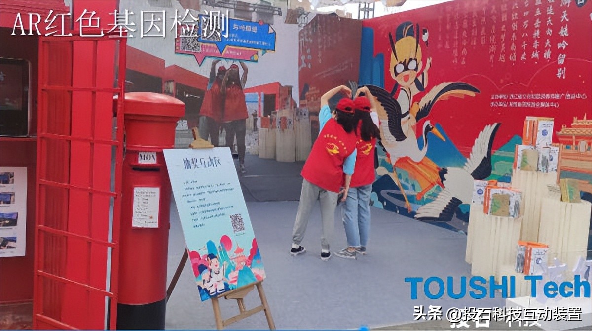 投石科技最爆款的品牌快闪店互动创意装置案例集合