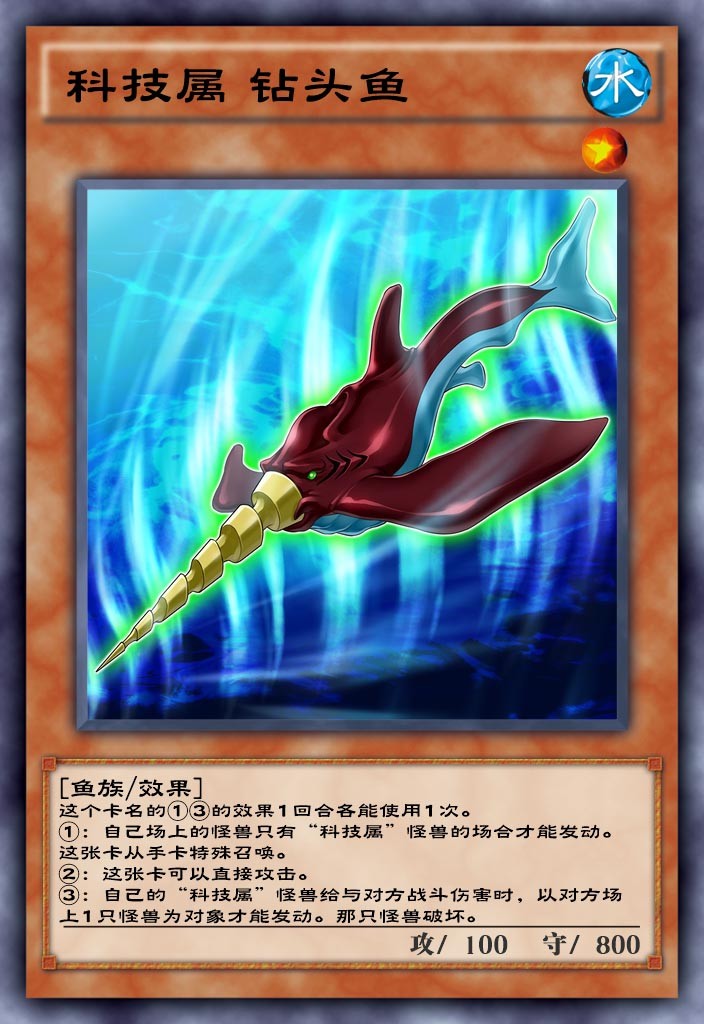 游戏王决斗链接小包怎么弄,游戏王决斗链接小包预测