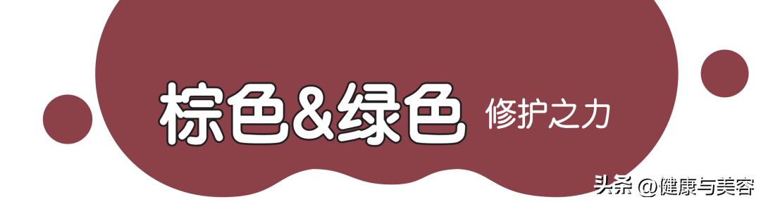 选择适合自己肤质的护肤品很重要,怎么样选择适合自己肤质的护肤品