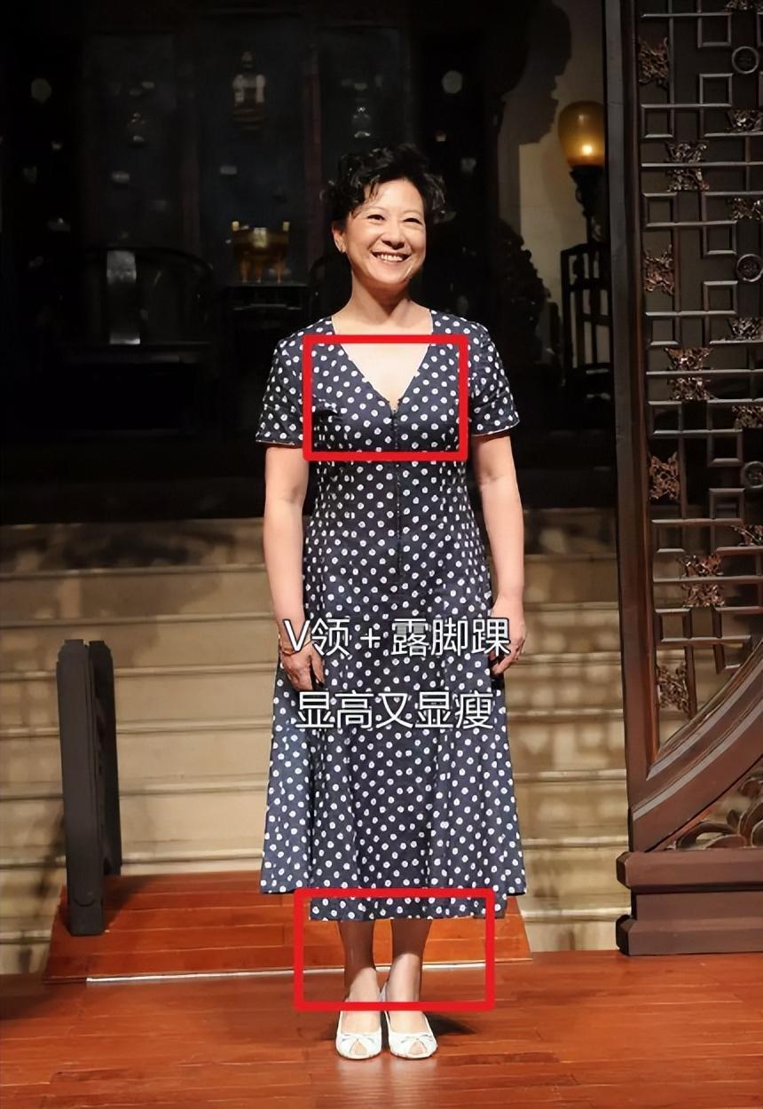 73岁的王馥荔真正优雅到老,王馥荔老年穿搭图片