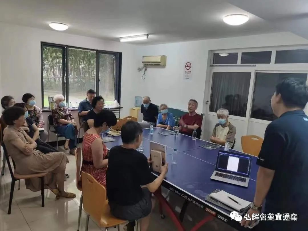 借“X号楼外墙维修座谈会展开弘辉名苑小区近半年的叙事”-节选1