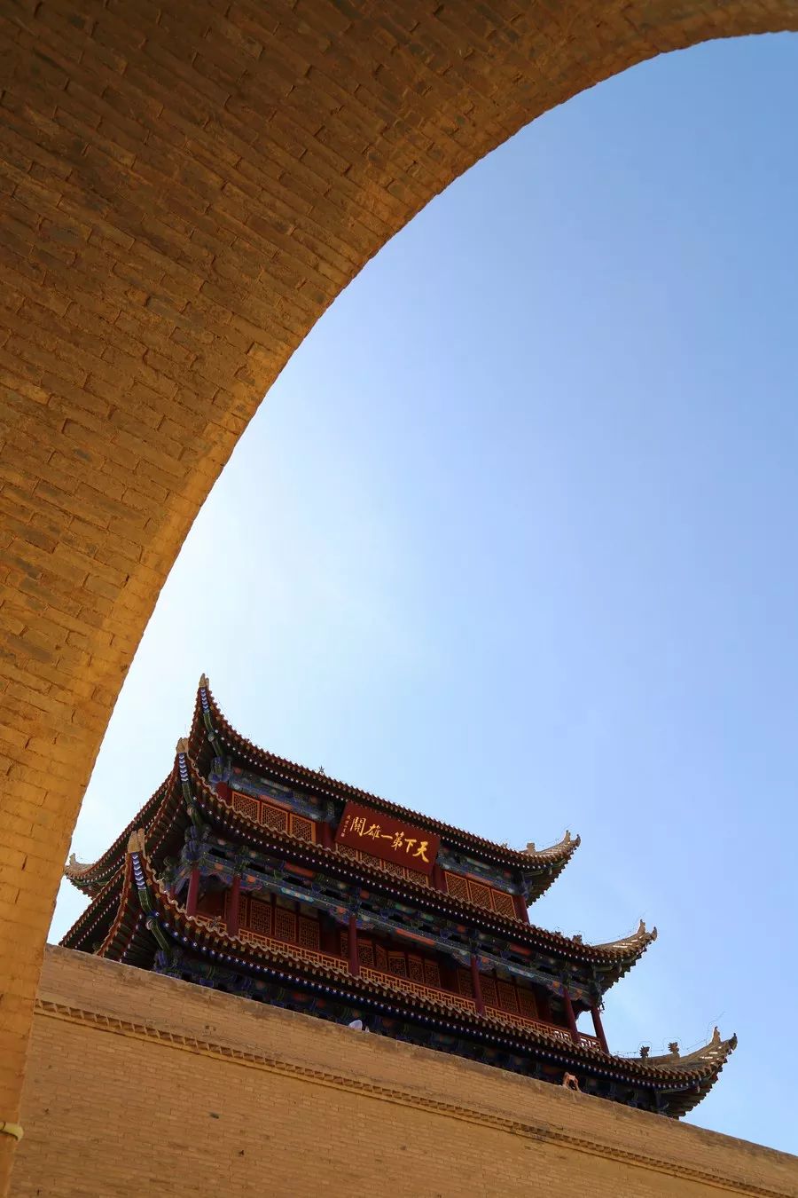 踏迹寻音,寻访嘉峪关