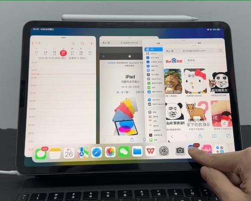 支持台前调度ipad有哪些,ipad台前调度有多牛