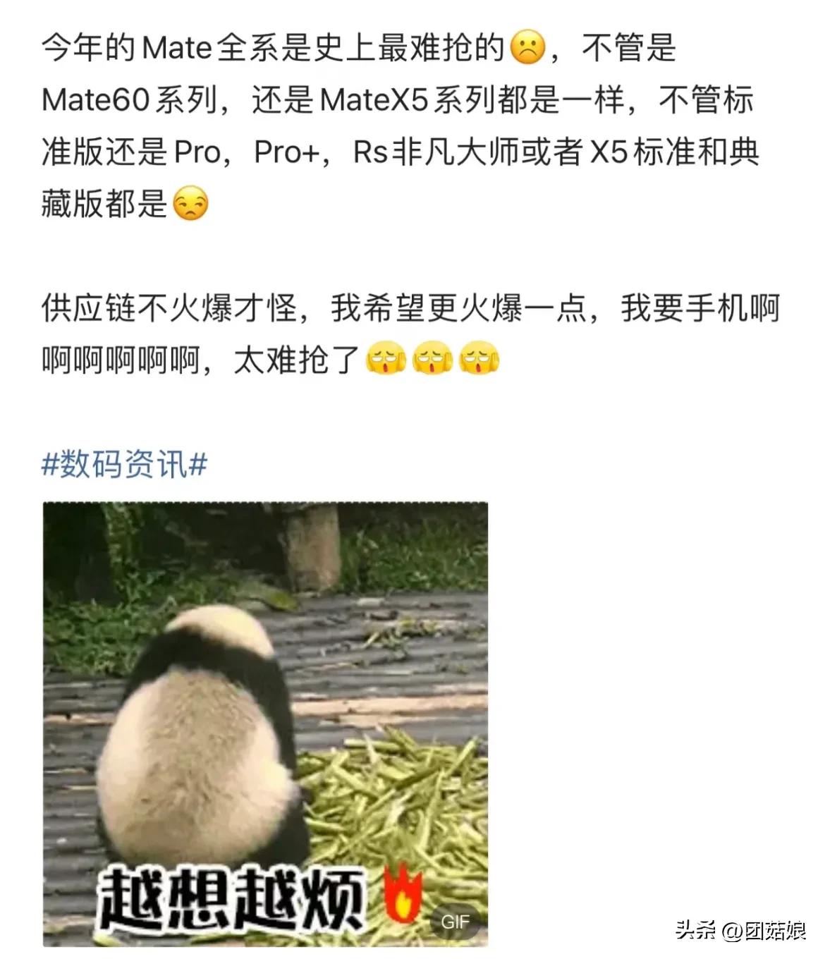 为什么要疯狂抢购,疯狂抢购现象是什么原因