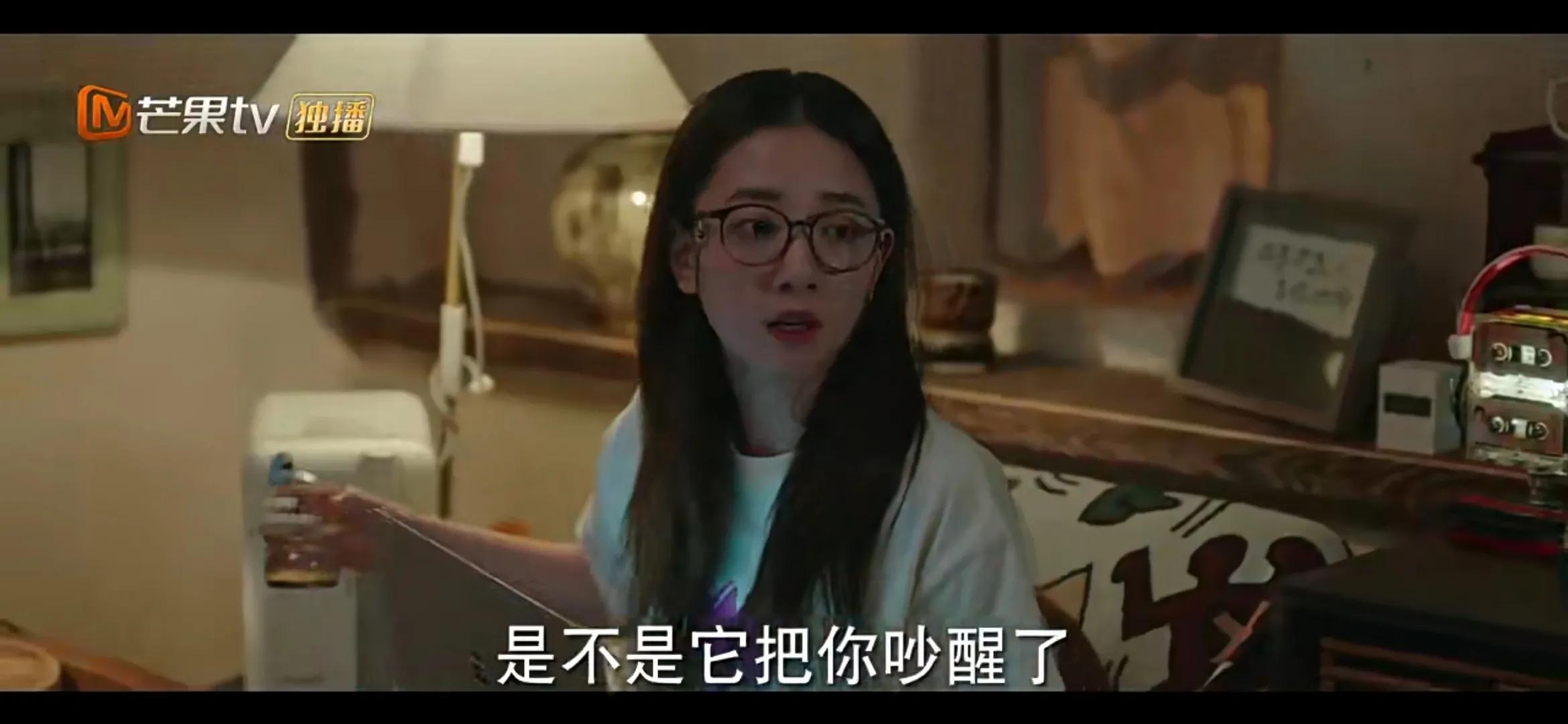 《去有风的地方》许红豆陪娜娜走出网暴阴霾，娜娜直面人生再直播