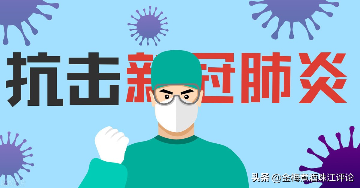 疫情舆论战！3小时超300家官媒转载这篇文章，意味着什么风向？