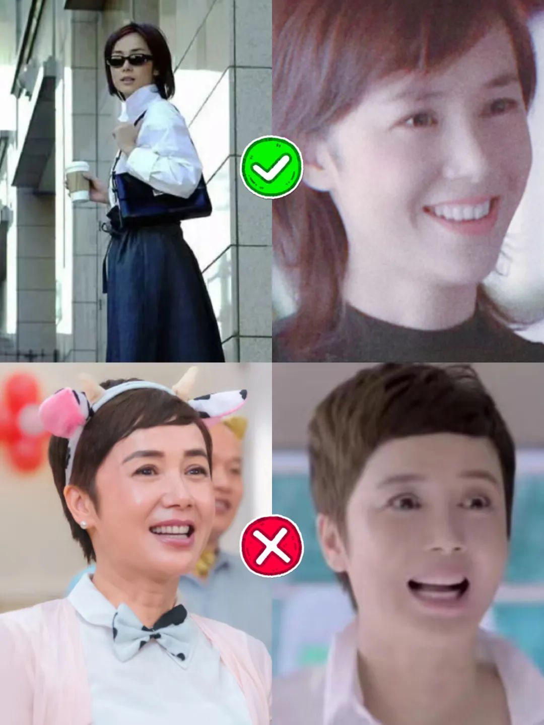 工装风穿搭周雨彤,周雨彤穿搭思路