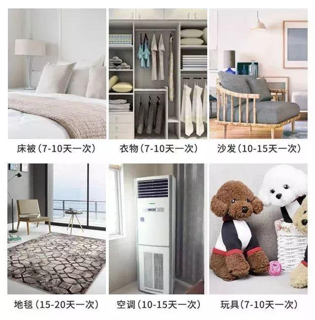 家庭祛除螨虫的有效方法是什么,家里有螨虫用什么东西除螨好