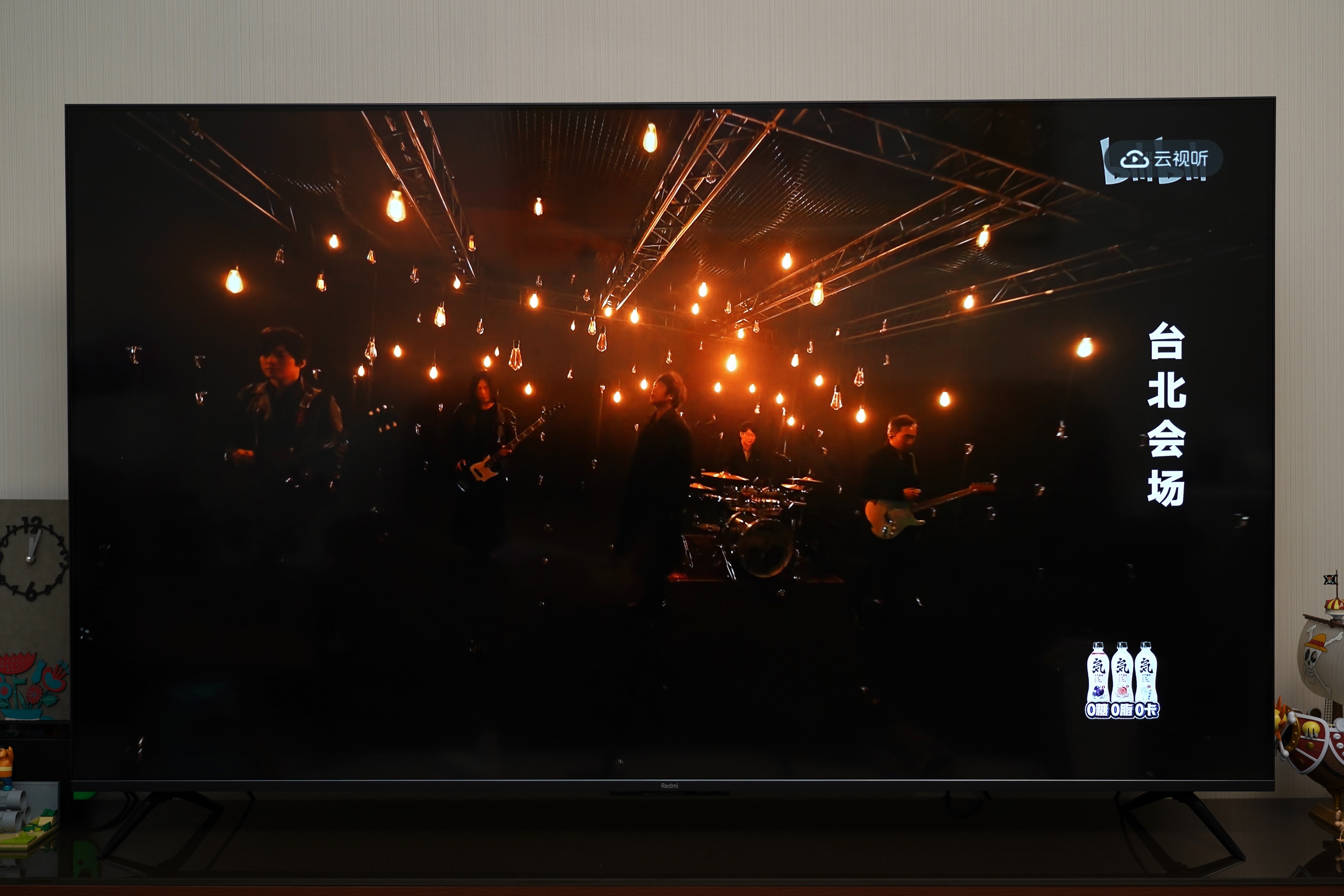 9999元智能家居套餐,智能家居199元