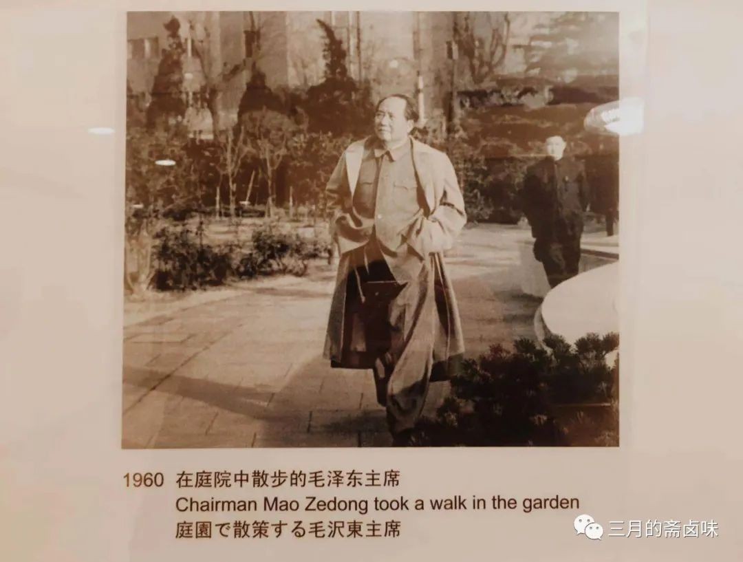 上海总会俱乐部,上海外国俱乐部