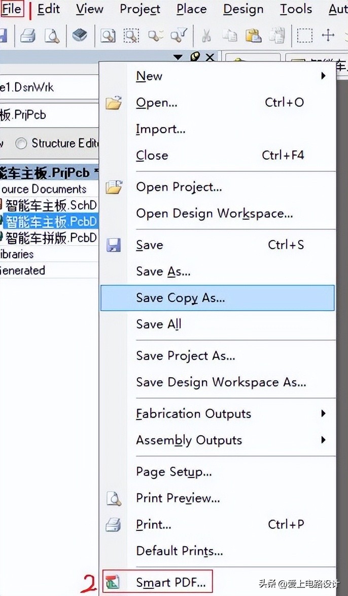 altiumdesigner20原理图,altiumdesigner画电路图