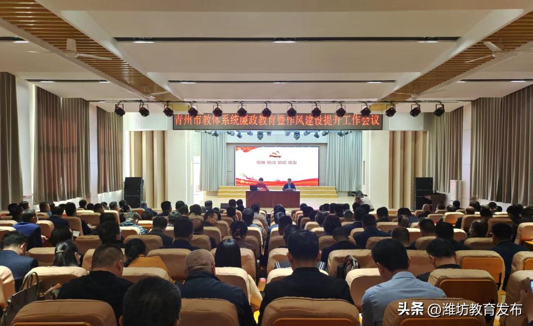 新闻周播报视频,周播报