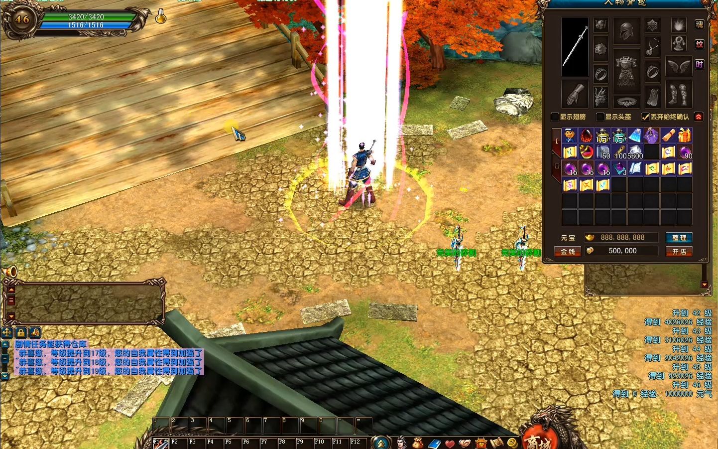 这个世界有多少精彩游戏,你更喜欢哪一个游戏