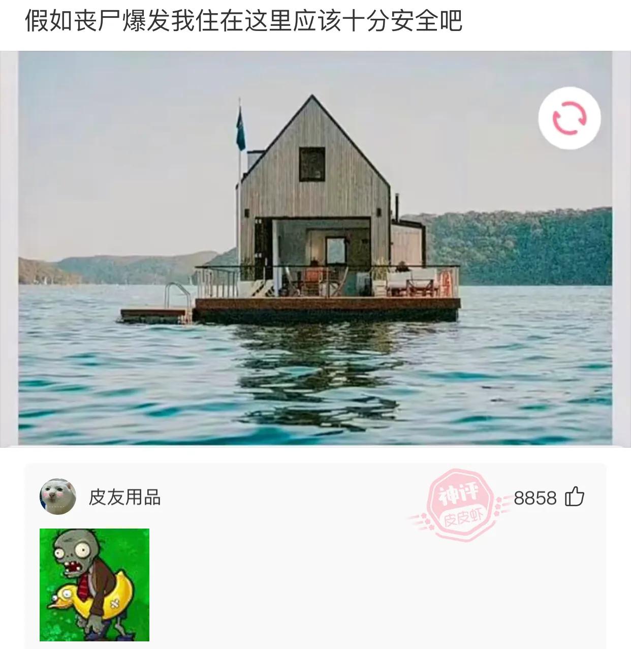 有什么发明违背初衷,十个违背发明者初衷的发明