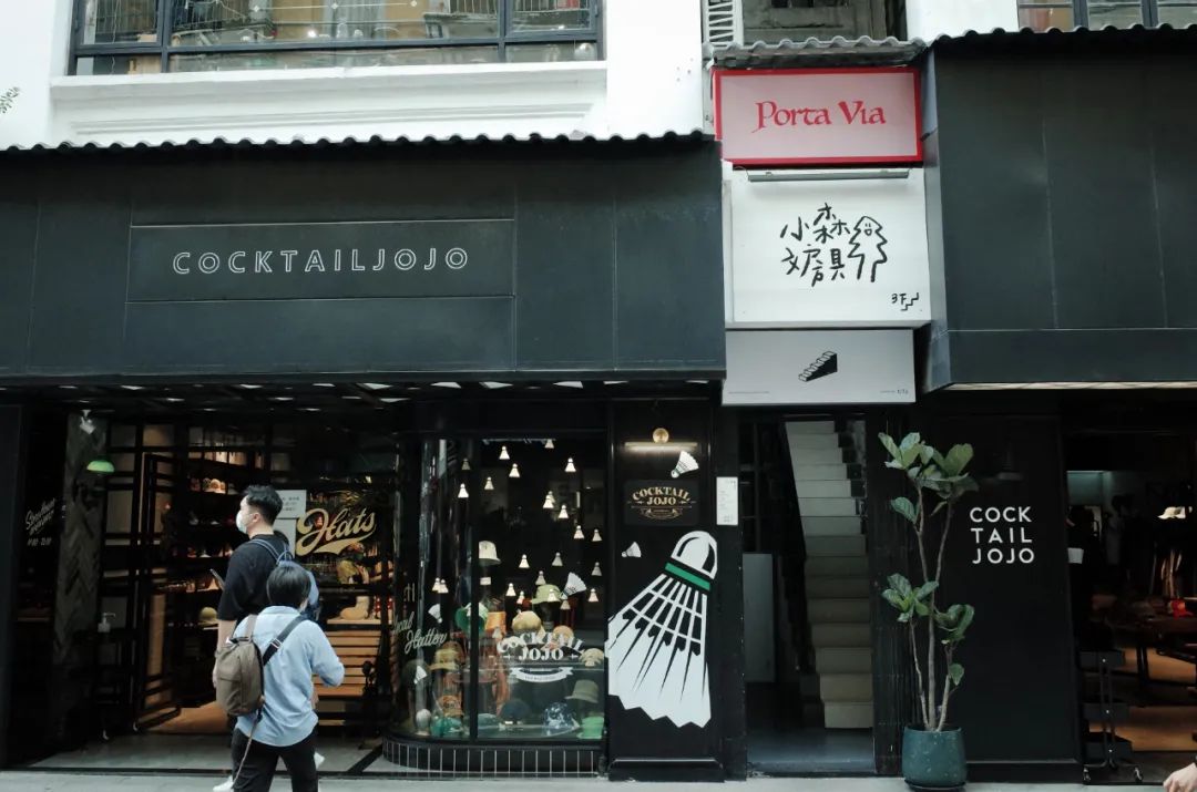 国内这个神仙街区,据说会让人得潮人恐惧症