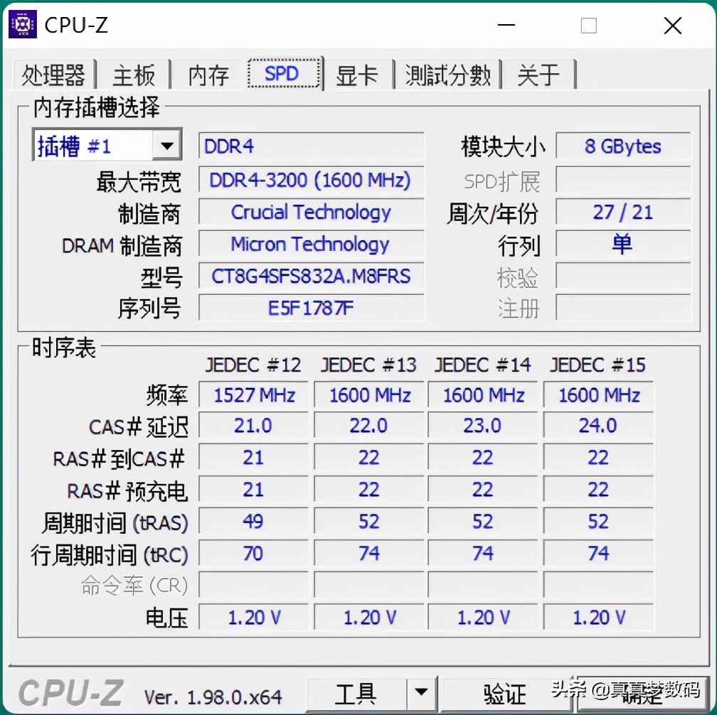 机械革命笔记本z2测评,机械革命z2-air笔记本怎么样