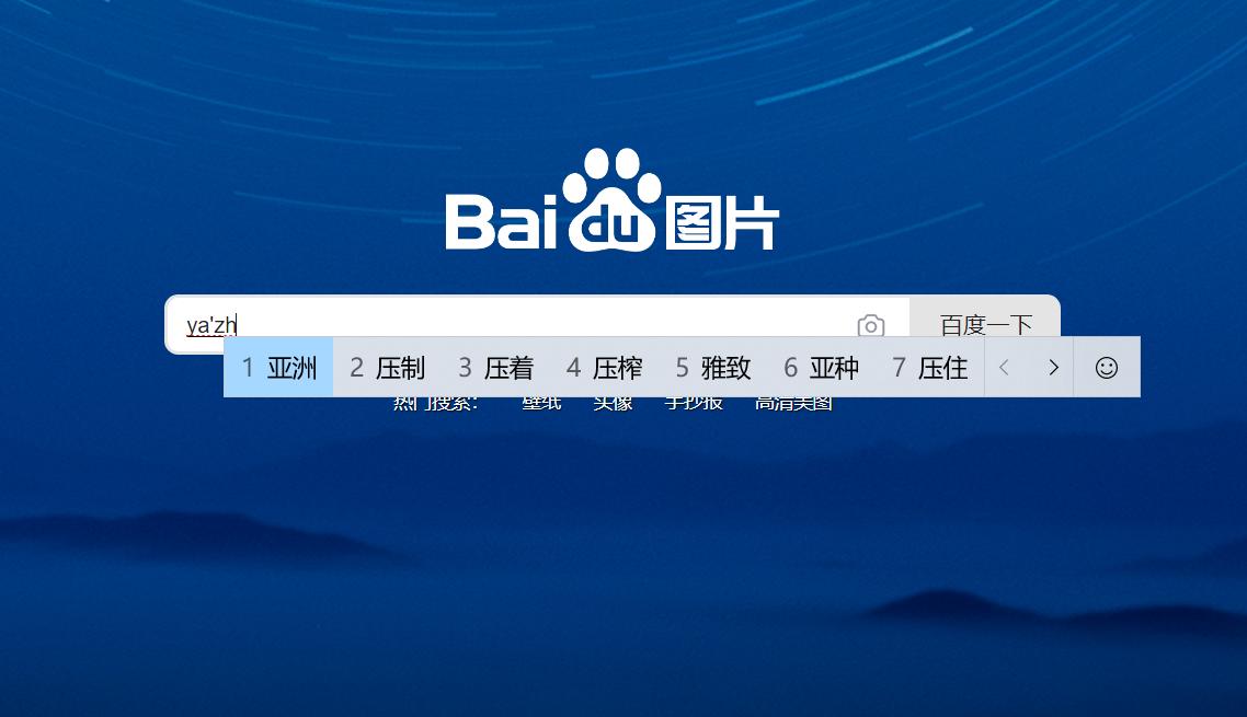 浏览色情网站,偷偷删除记录就真的没事了?其实你已经被人盯上了