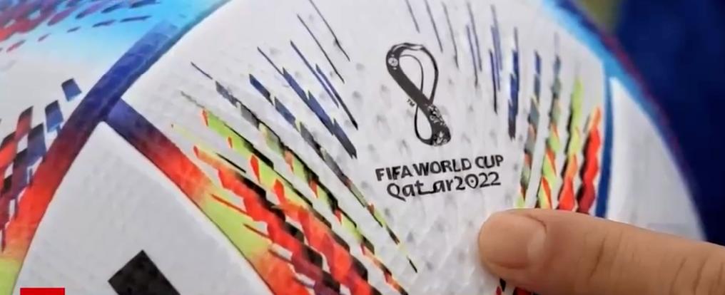 聚焦世界杯精彩赛事,聚焦世界杯2022