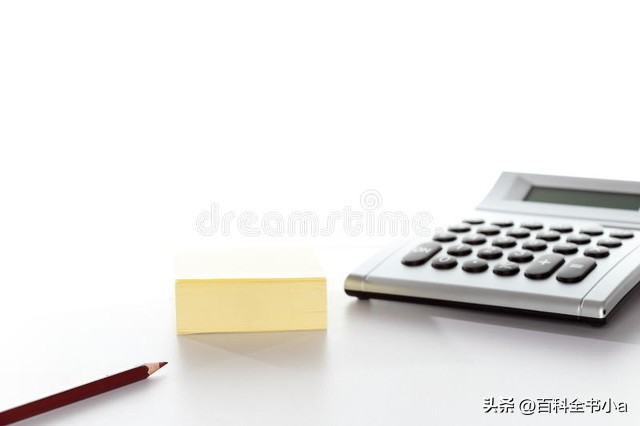 利润表里财务费用为负数什么意思,财报财务费用为负数代表什么