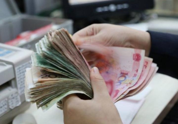 今年银行定期存款利息调整几次,关于银行调整定期存款利率