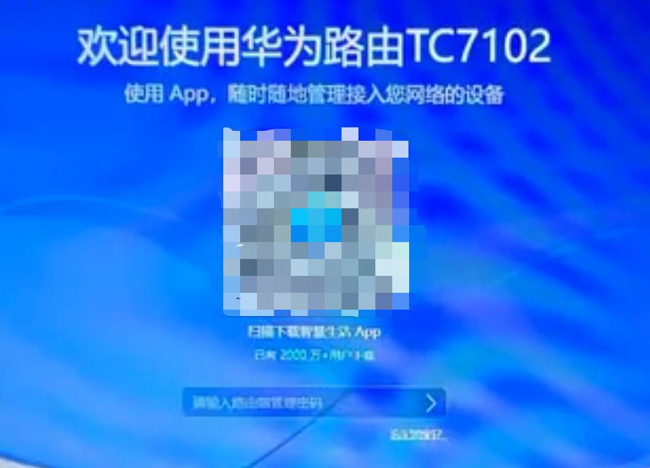 家里wifi网速慢怎么办穿墙,wifi路由器穿墙信号弱是什么原因