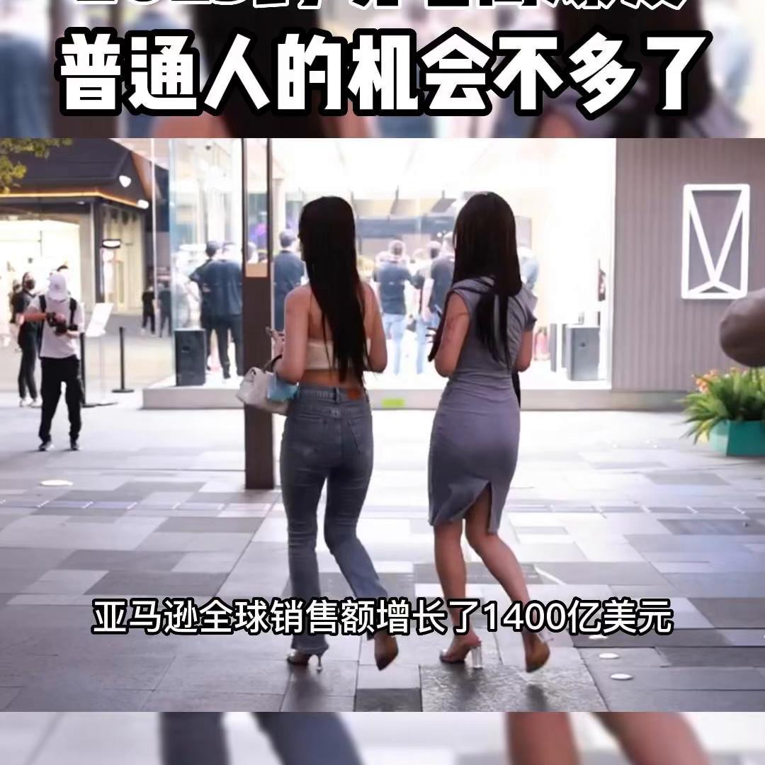 外贸尾单,外贸新手从入门到精通