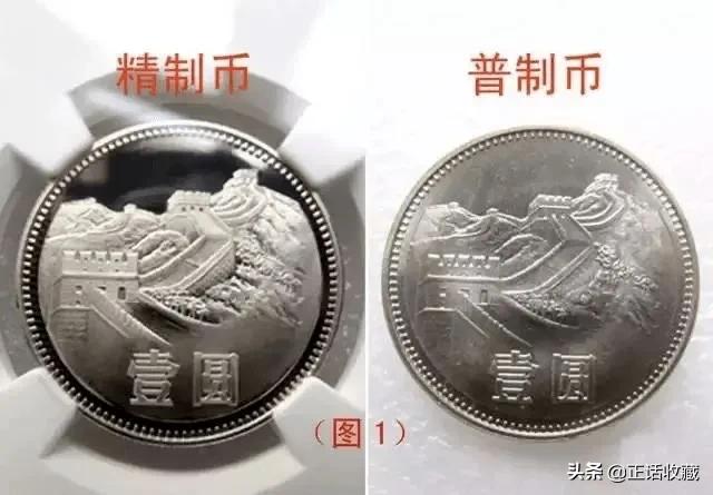 一堆硬币值多少钱,家里有个硬币不知道值多少钱