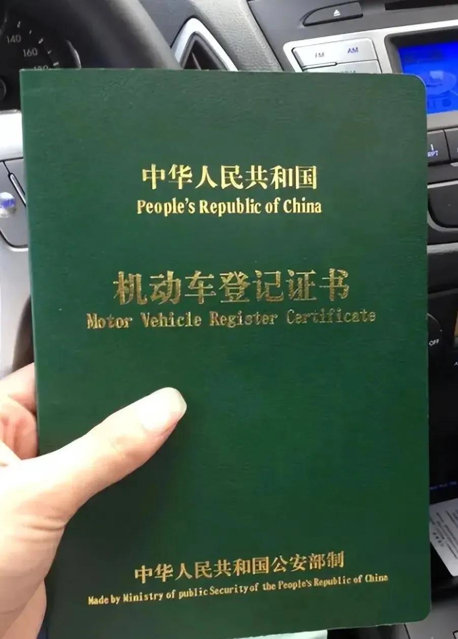 给要买二手车的一个忠告,新手小白到底该不该买二手车